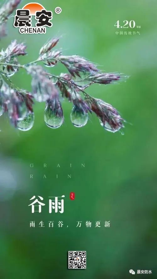微信图片_20220420113802.jpg