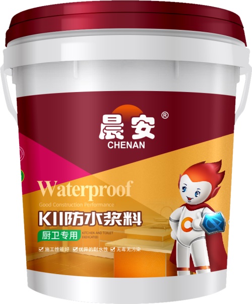 厨卫专用K11防水浆料