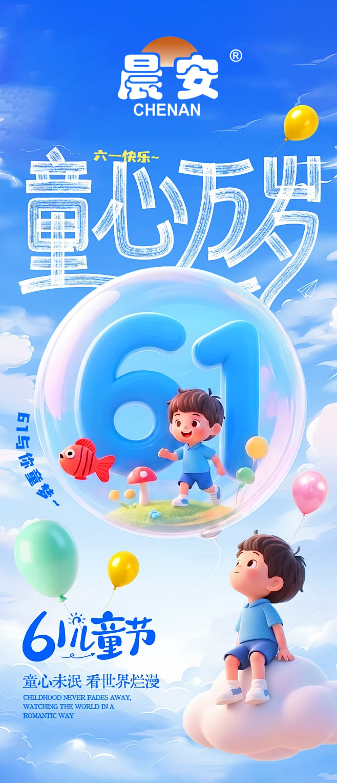 微信图片_20260601104722_17_22.jpg