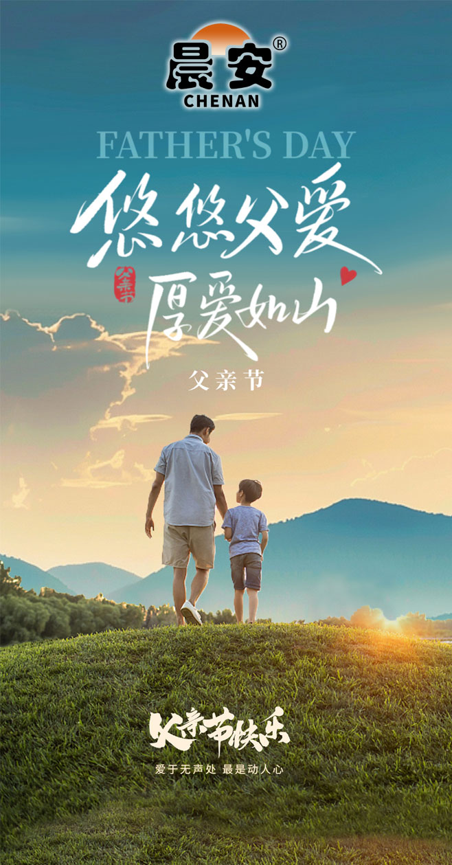 微信图片_20260617172922_64_22.jpg
